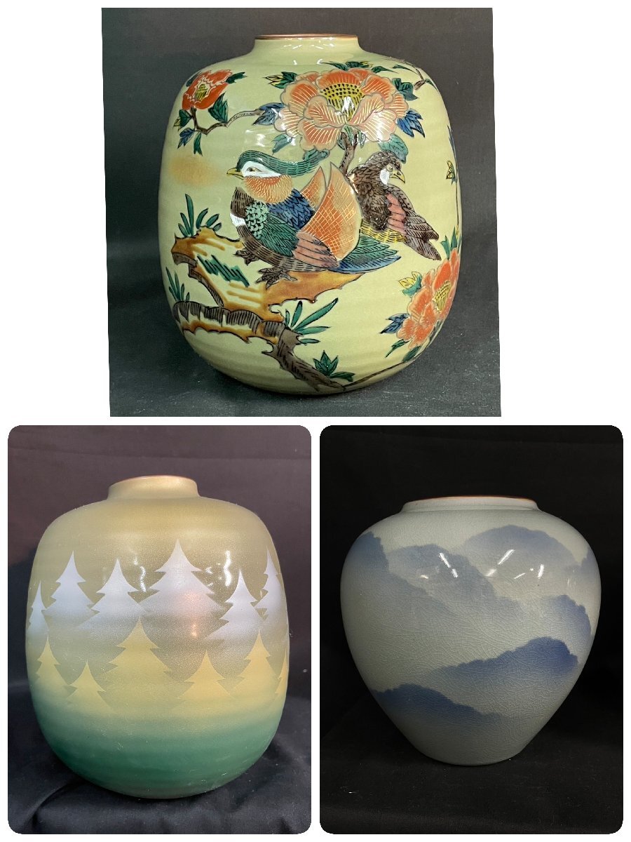 【九谷焼】九谷　長山作　花瓶　花器　壺　伝統工芸　金彩 Yahoo!オークション -「長山」(花器、壷) (九谷)の落札相場