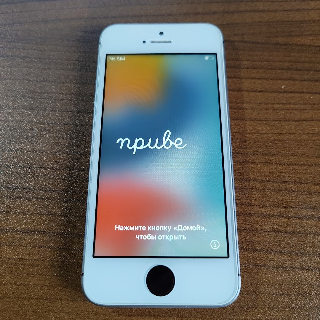 2025年最新】Yahoo!オークション -iphone se 第1世代の中古品