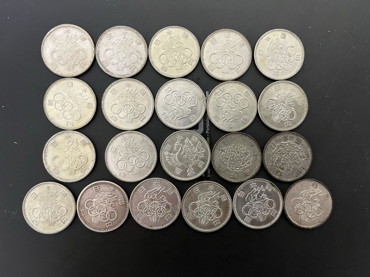 稲穂百円銀貨　20枚セット Yahoo!オークション -「稲穂100円銀貨」の落札相場・落札価格
