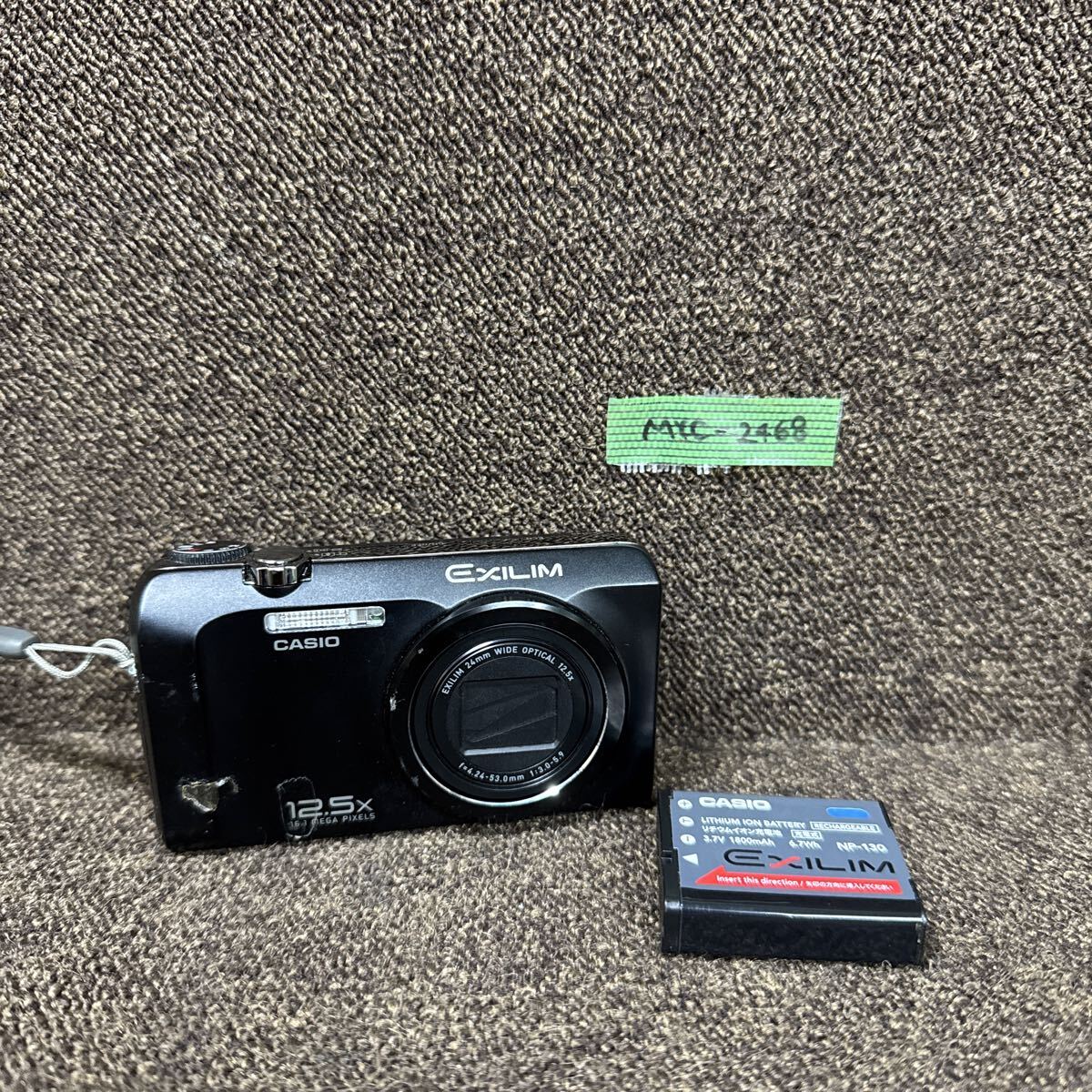 Yahoo!オークション -「exilim ex-h30」の落札相場・落札価格