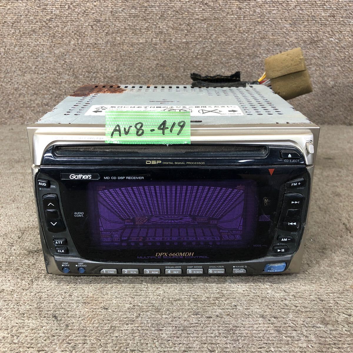 2025年最新】Yahoo!オークション - ケンウッド(CD＆MDプレイヤー