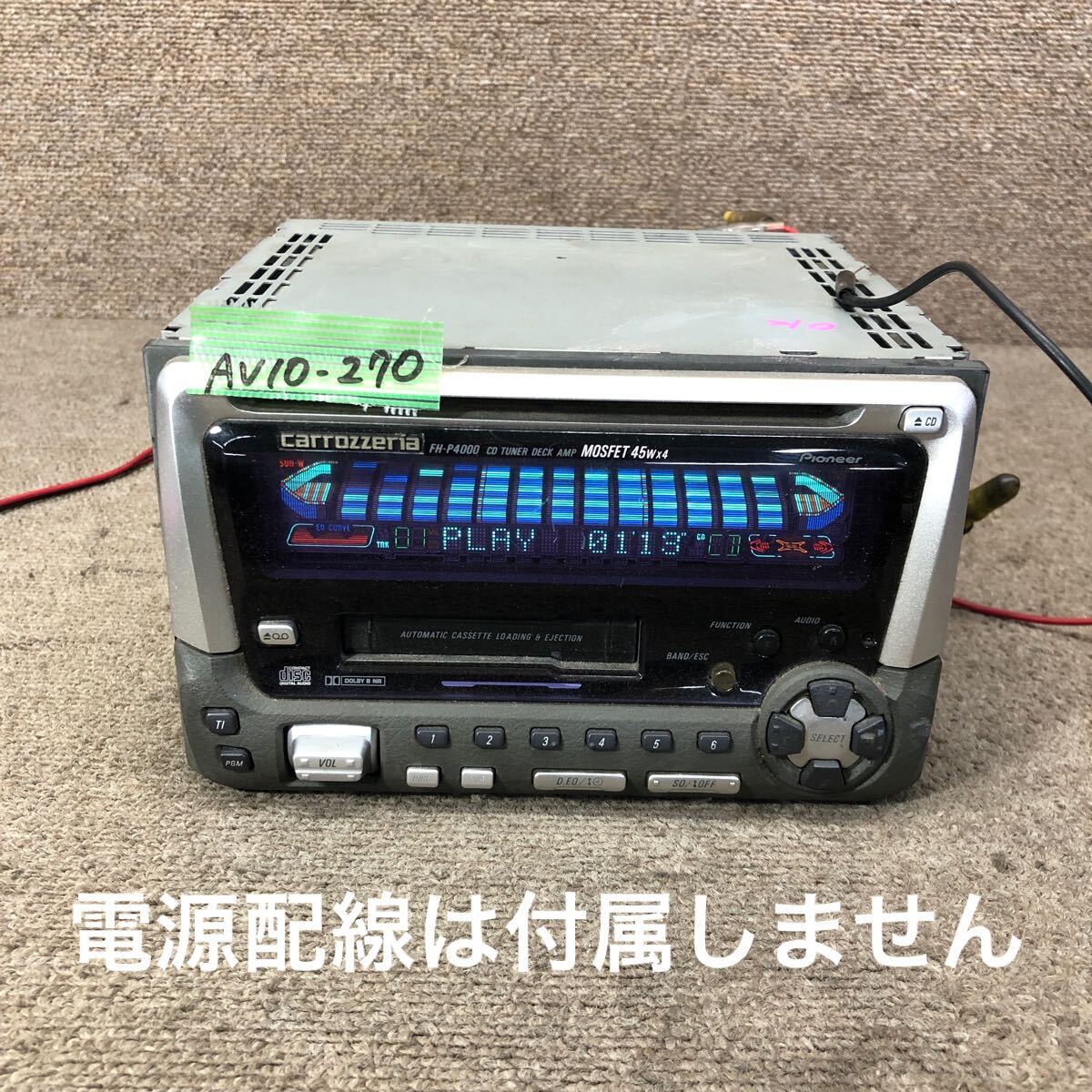 2025年最新】Yahoo!オークション - カロッツェリア(CD＆カセット