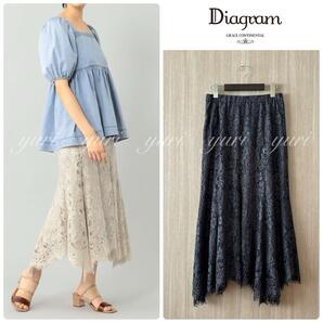 【601】ダイアグラム グレースコンチネンタル レースマーメイドスカート グレー