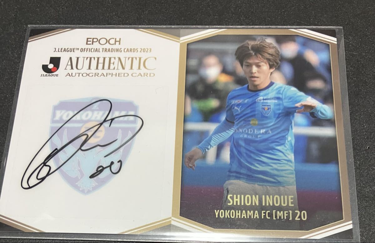 2025年最新】Yahoo!オークション -ジュビロ サイン カードの中古