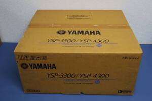 新品未開封 YAMAHA NS-WSW160 ワイヤレスサブウーファー