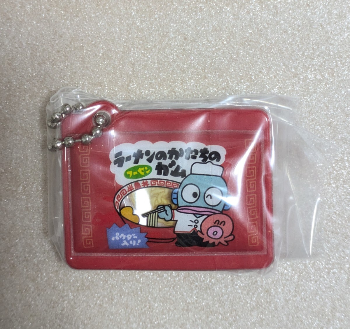 2025年最新】Yahoo!オークション -ハンギョドンの中古品・新品