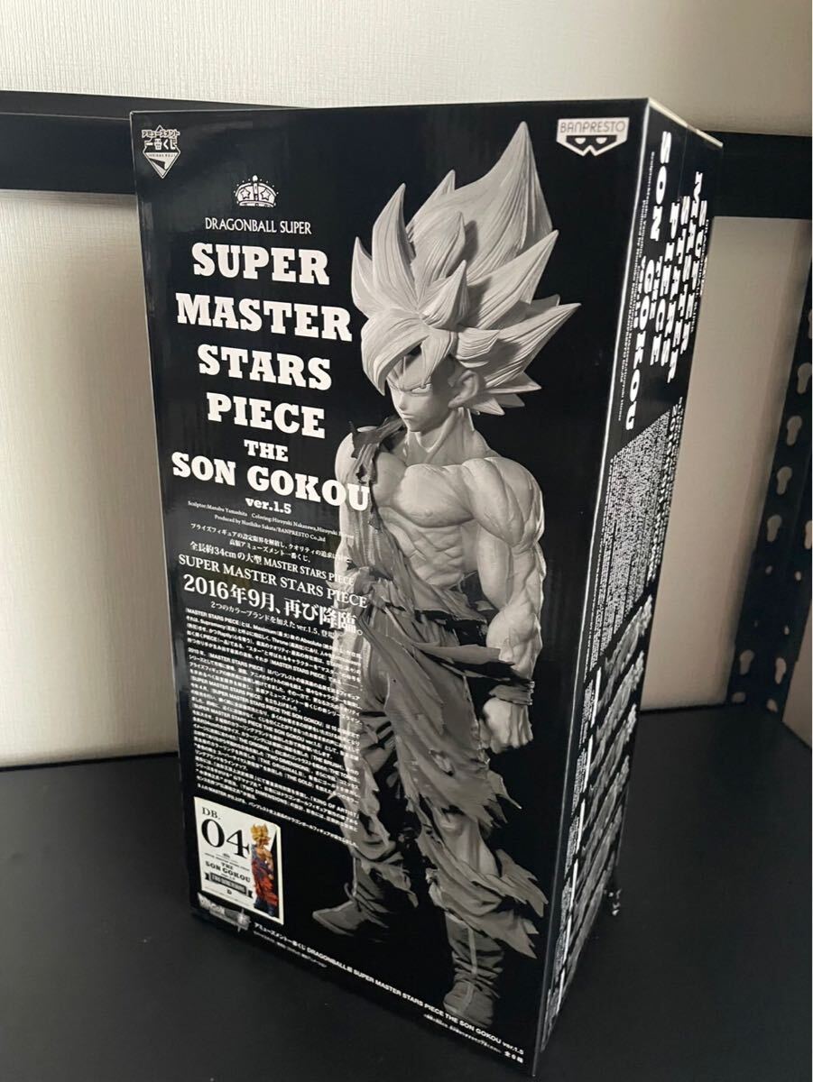 Yahoo!オークション -「smsp 孫悟空 1.5」の落札相場・落札価格