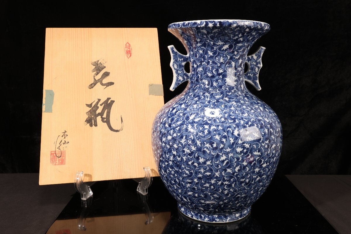 2025年最新】Yahoo!オークション -染付 花瓶の中古品・新品・未