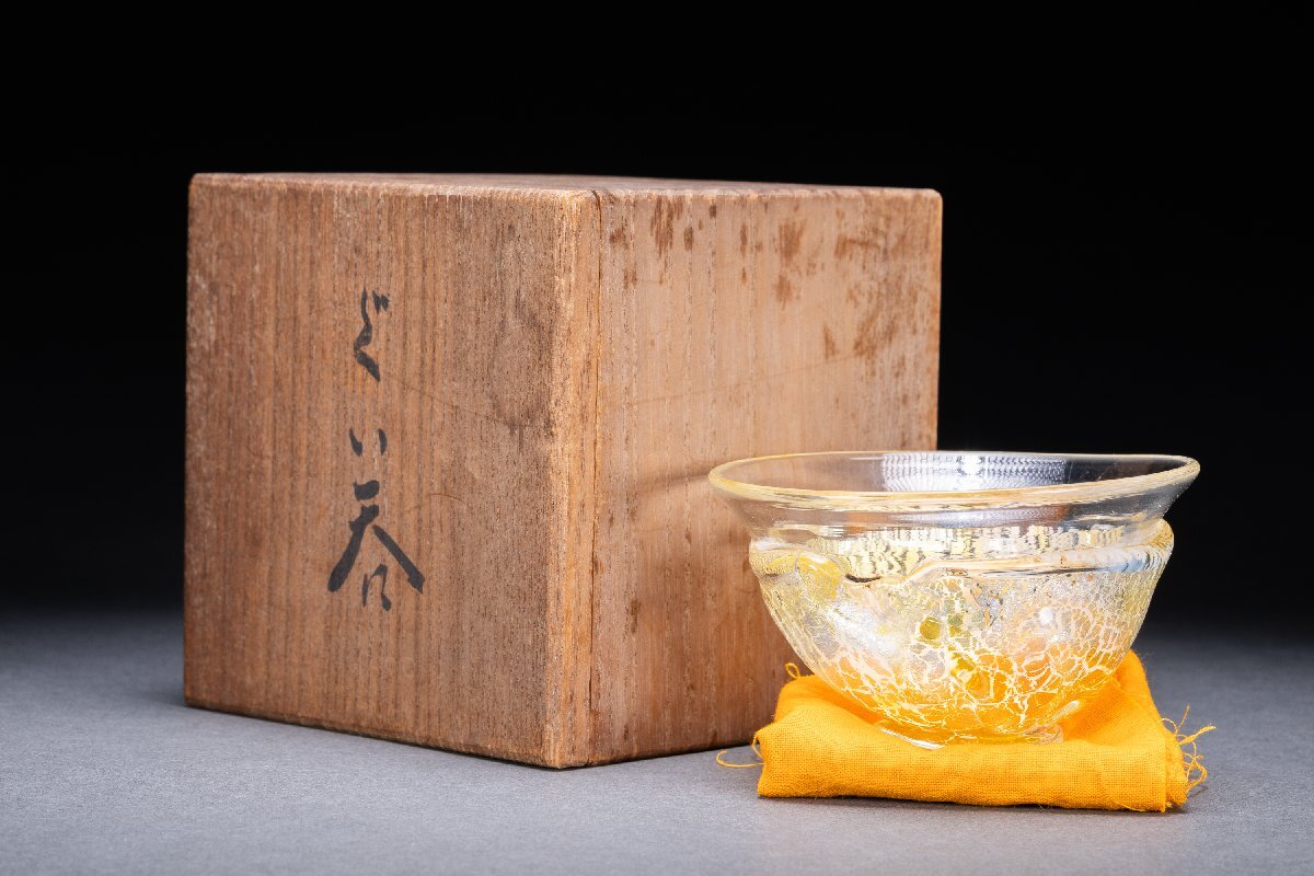 2025年最新】Yahoo!オークション -旭(ガラス)の中古品・新品・未