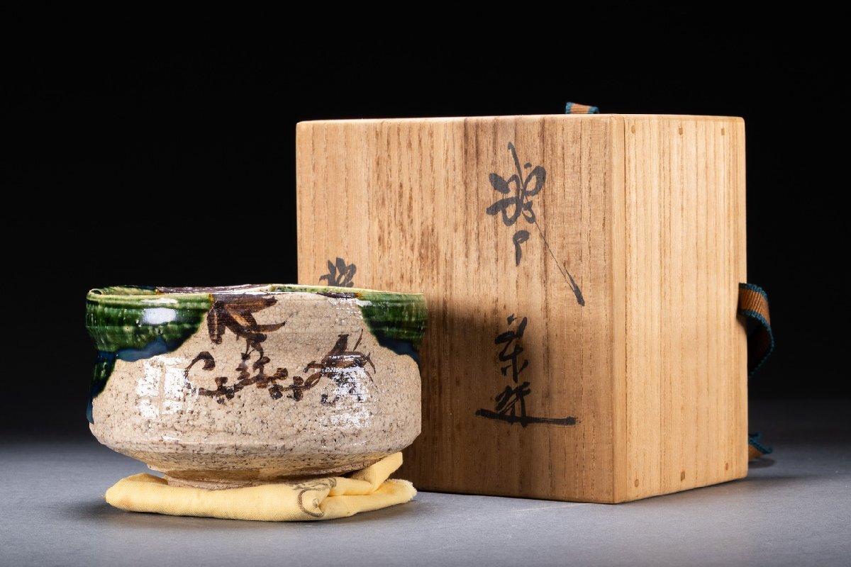 骨董品　茶道具　茶碗　織部　煎茶５客セット　共箱　N386ORI 骨董品 茶道具 茶碗 織部 煎茶5客セット 共箱 N386ORI 工芸品