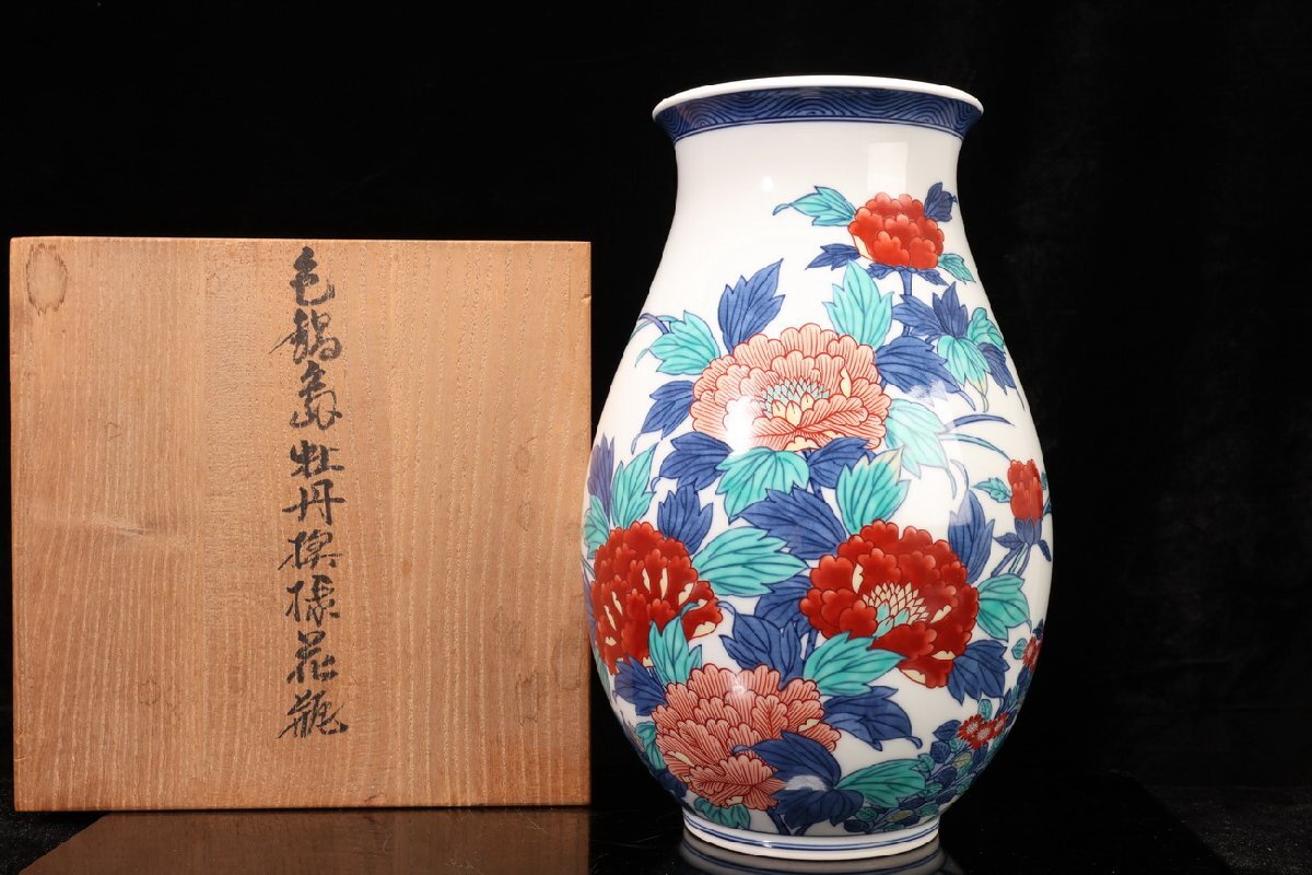有田焼花瓶 共箱付 古美術品 有田焼花瓶 共箱付 古美術品 2025年最新】Yahoo!オークション