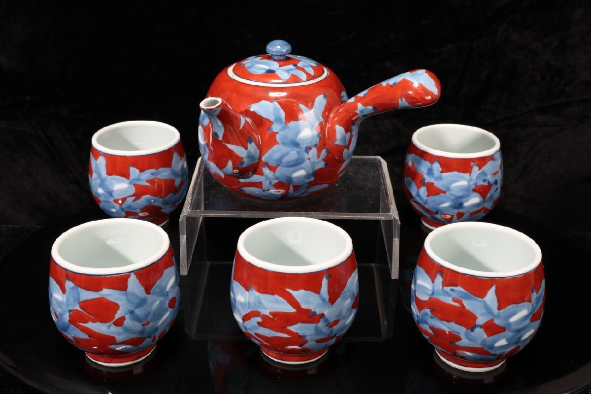 Yahoo!オークション -「源右衛門 湯呑」(染錦) (伊万里、有田)の