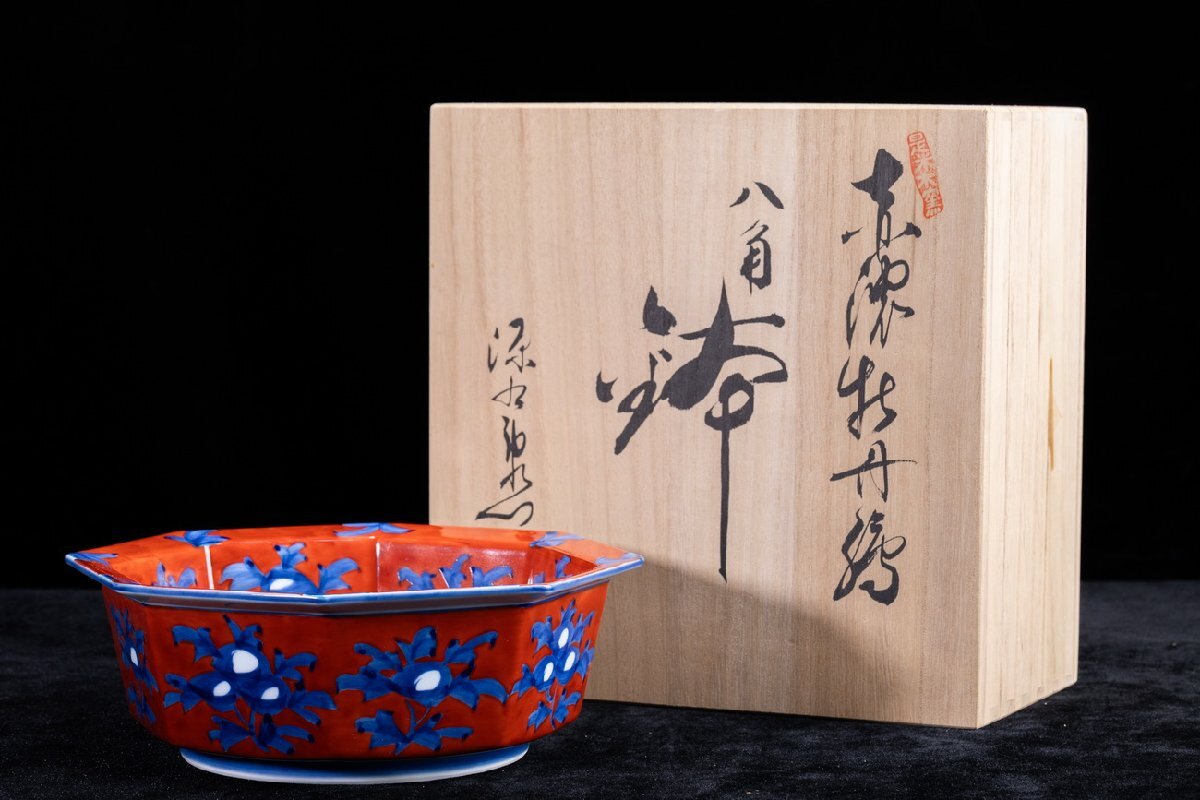 2025年最新】Yahoo!オークション -館林源右衛門の中古品・新品