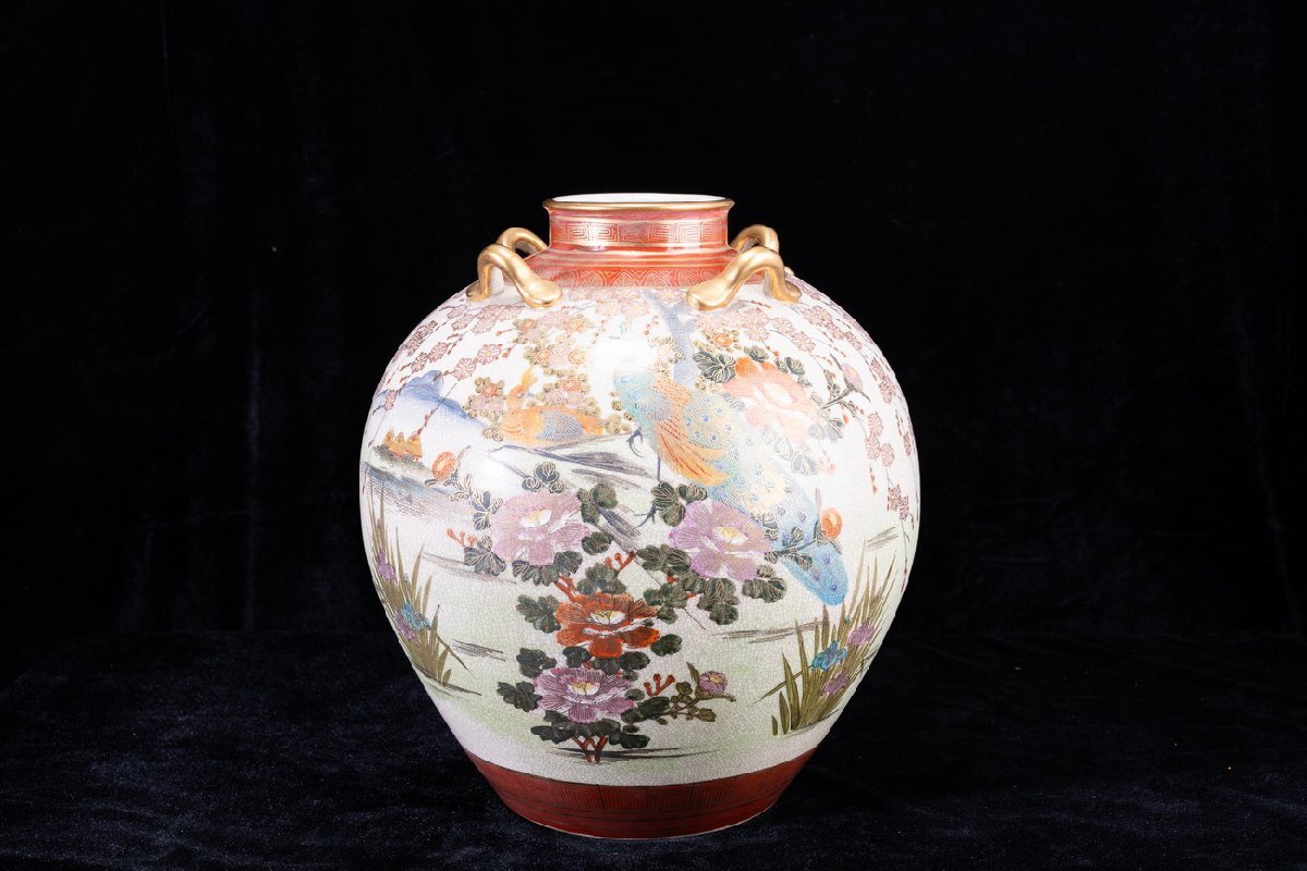 2025年最新】Yahoo!オークション -壺(薩摩)の中古品・新品・未