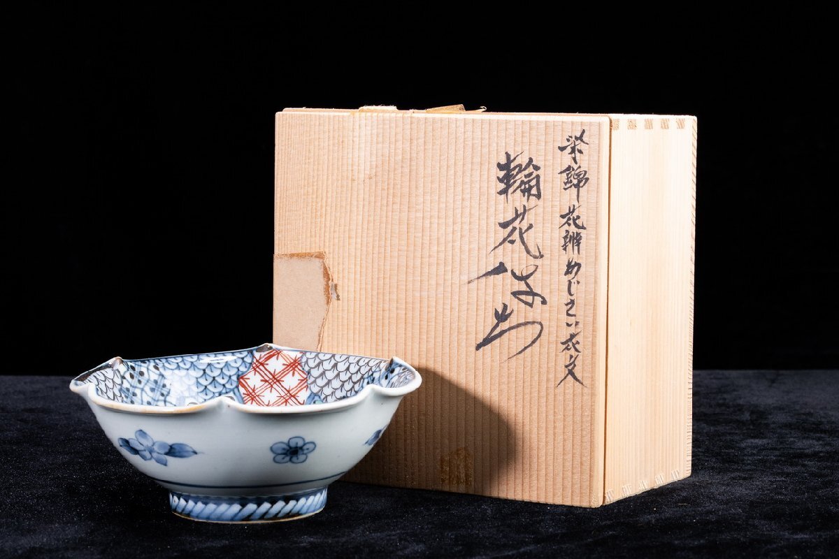 美術陶磁器 肥前有田焼 弥生堂 走波 美術陶磁器 肥前有田焼 弥生堂 走波 Yahoo!オークション -「佐藤