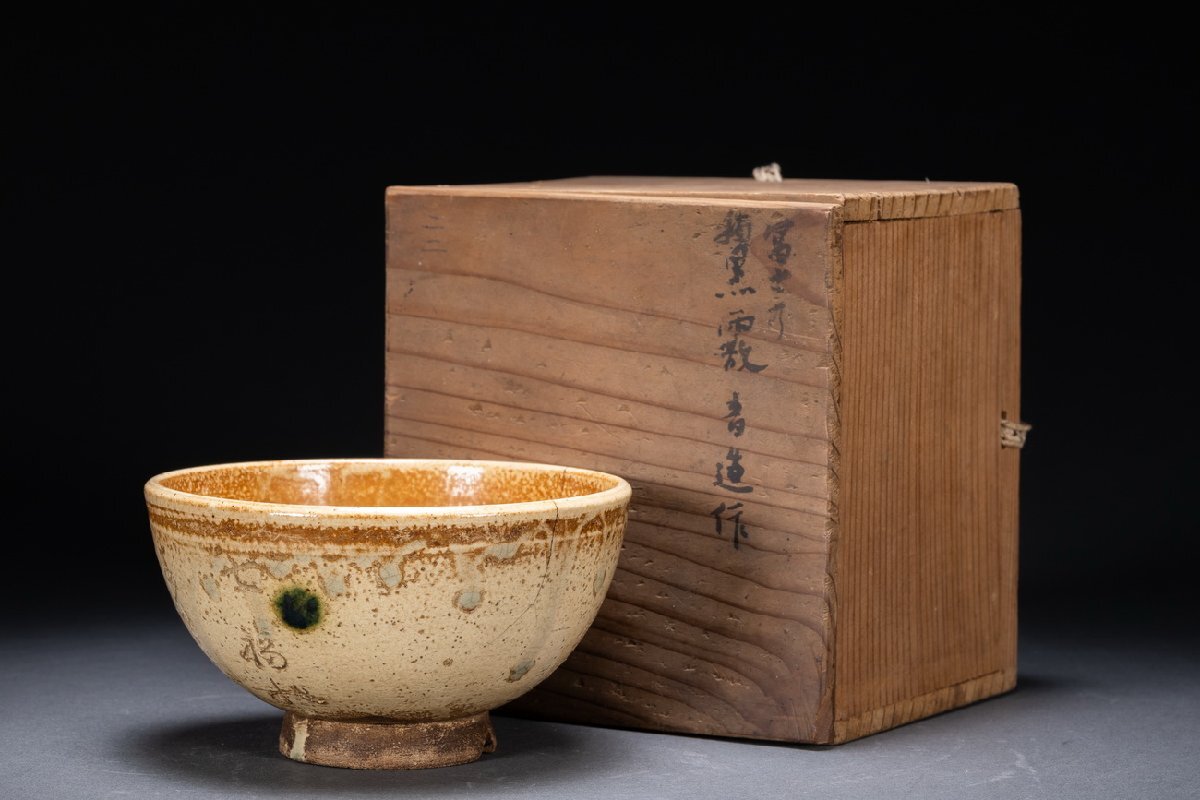 Yahoo!オークション -「平安」(茶碗 ) (茶道具)の落札相場・落札価格