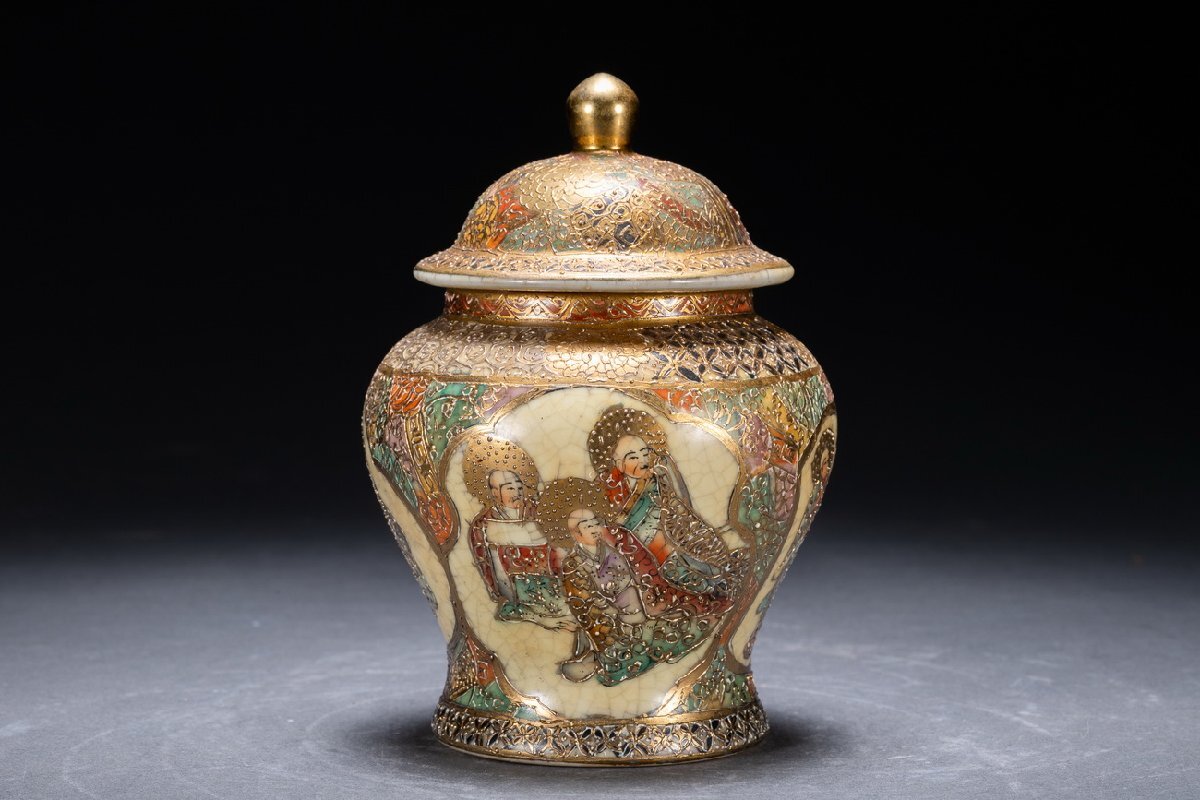 薩摩銘　金彩人物図瓢箪壺　大壺　飾壺　鑑賞用 薩摩銘 金彩人物図瓢箪壺 飾壺 鑑賞用 薩摩銘 金彩人物図