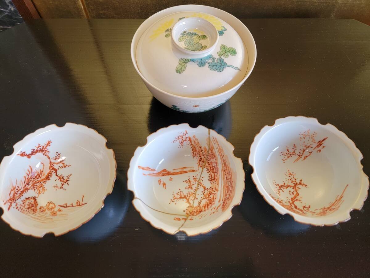 ☆茶道具☆京焼巨匠 五代 清風 与平 造 着彩『葡萄文』茶碗 共箱共布★時代物★ ☆茶道具☆京焼巨匠 五代 清風 与平 造 着彩『葡萄文』茶碗