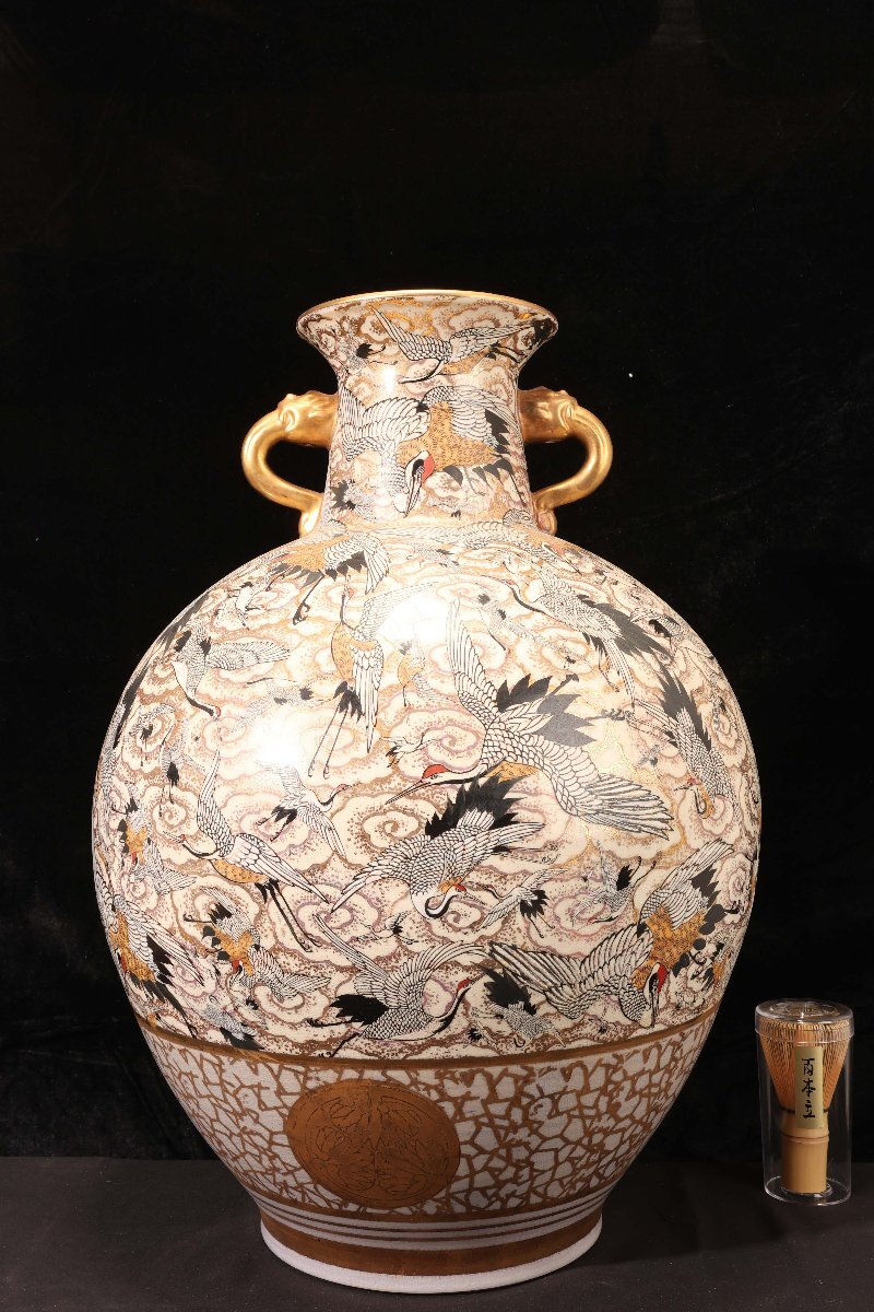 薩摩焼　美品 5bd0ef143a8dbb26093c8537d7d037