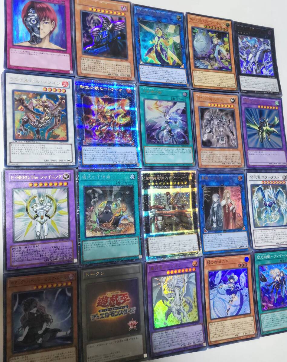 2025年最新】Yahoo!オークション -遊戯王 レリーフ まとめ