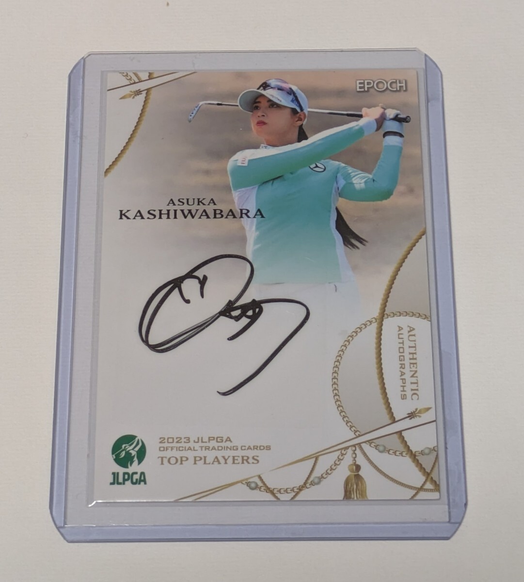 【祝優勝】柏原明日架サイン入りピンフラッグ 祝優勝】柏原明日架サイン入りピンフラッグ 2025年最新】柏原