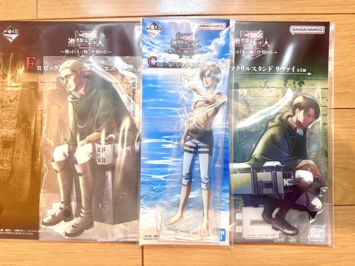 2025年最新】Yahoo!オークション -進撃の巨人 リヴァイ