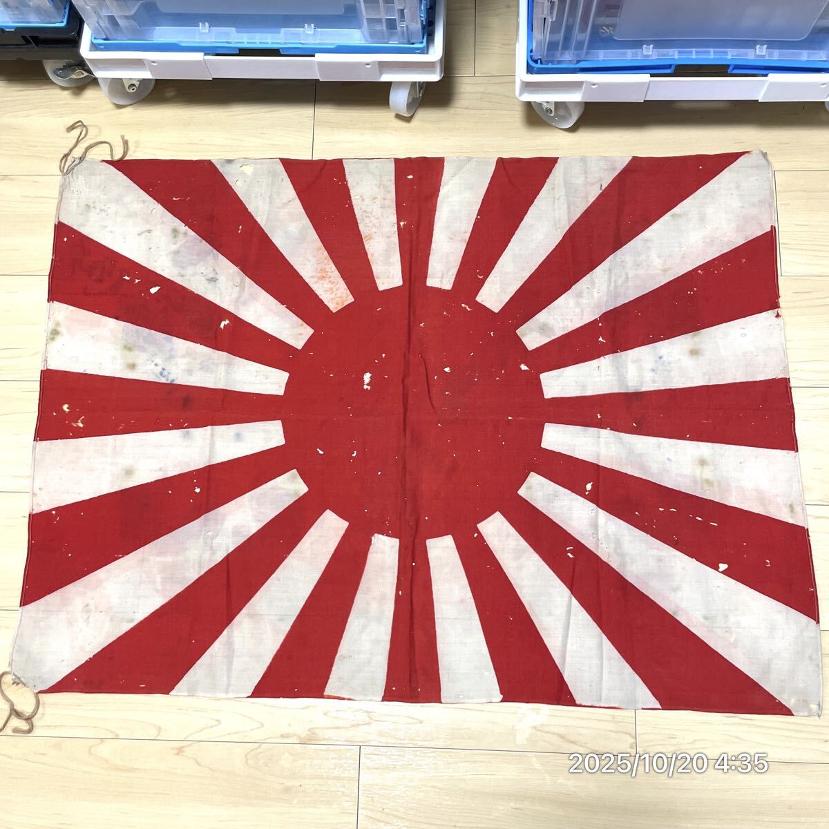 2025年最新】Yahoo!オークション -日章旗 日本軍の中古品・新品