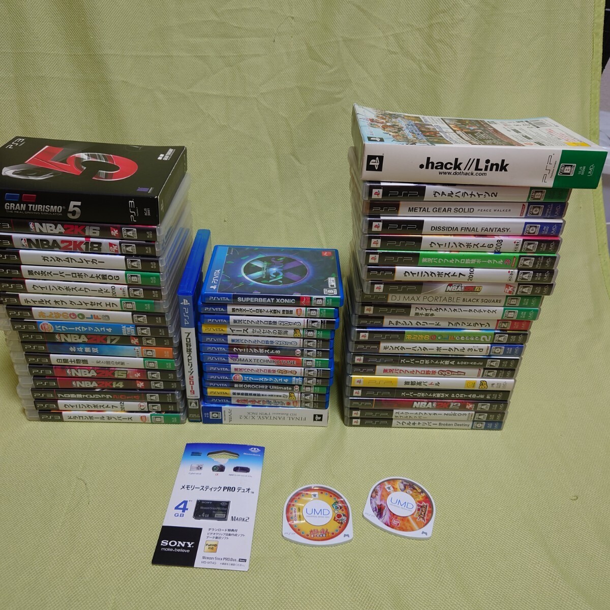 2025年最新】Yahoo!オークション -ps3ソフトまとめ売りの中古品