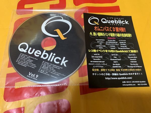 Yahoo!オークション -「ポルカドットスティングレイ」(CD) の