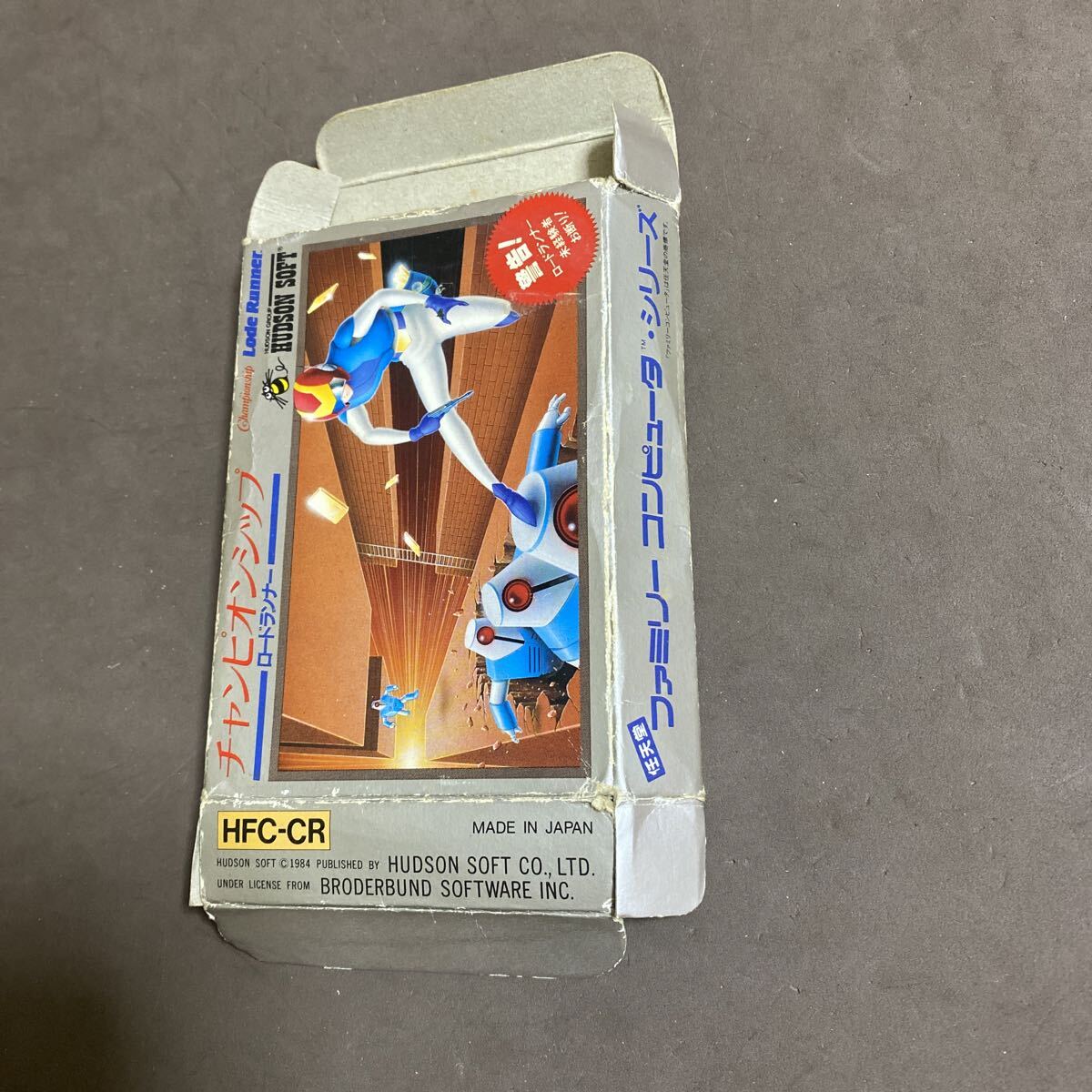 Yahoo!オークション -「チャンピオンシップロードランナー」の