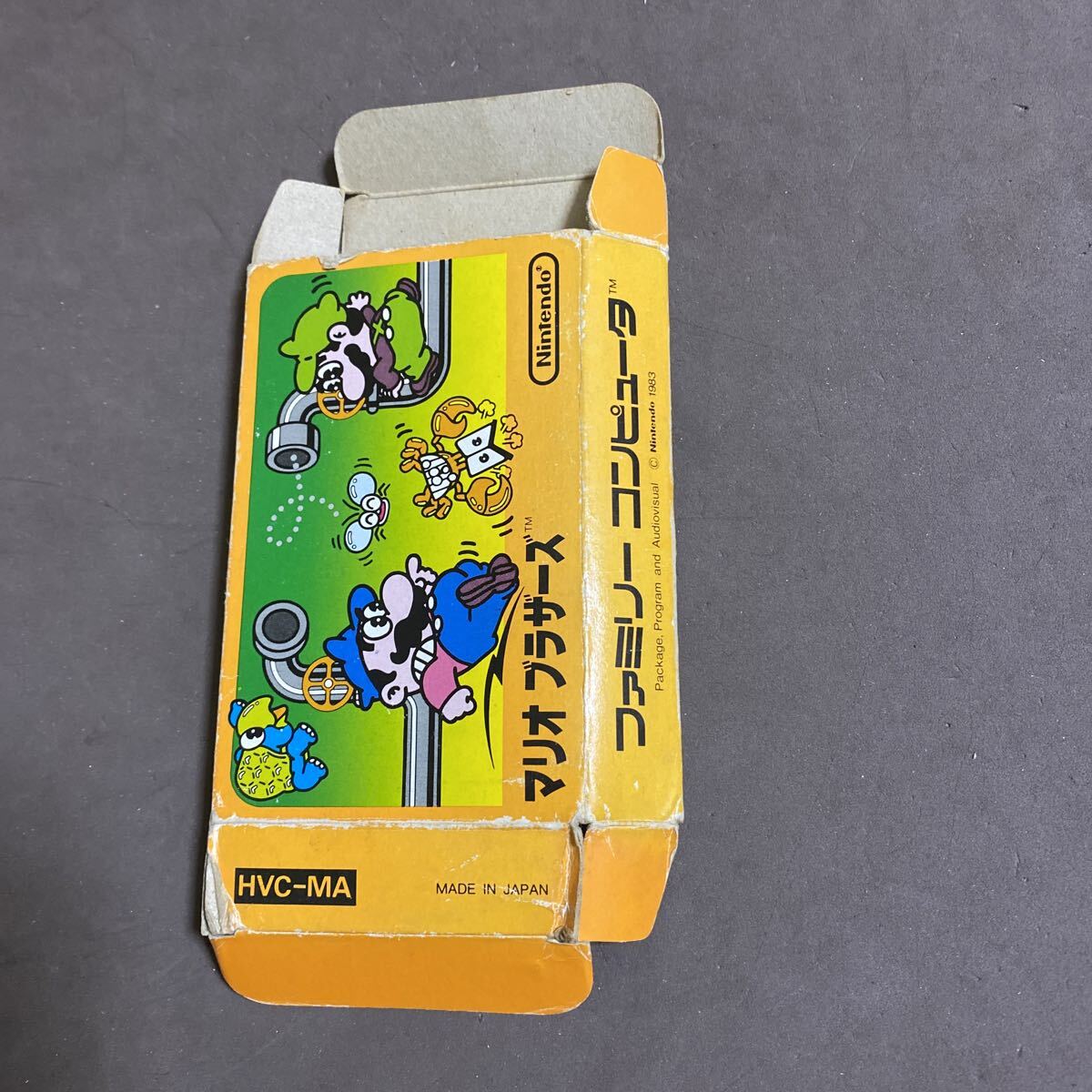 ファミコン★マリオブラザーズ★箱あり ガイドブック付き】スーパー マリオ ブラザーズ ファミコン 箱