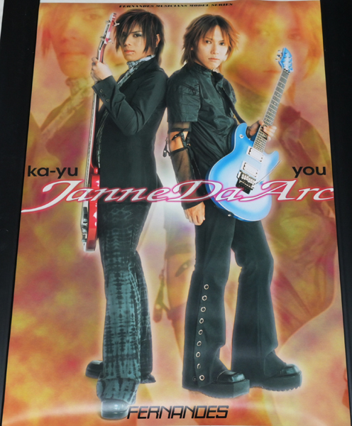 Janne Da Arc & DAMIJAW ポスター８枚セット Janne Da Arc & DAMIJAW ポスター8枚セット Janne Da Arc