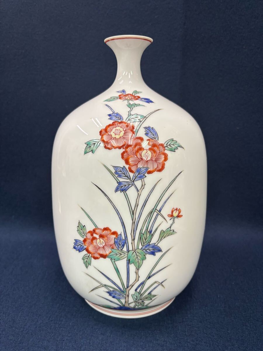 Yahoo!オークション -「池田視行」の落札相場・落札価格