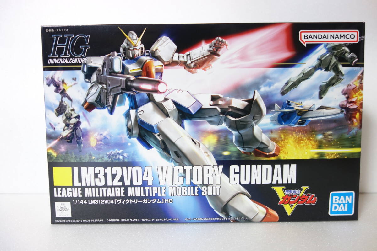 HGガンプラセット(新品11、中古1) OZ-15AGX ハイドラガンダム (HG) (ガンプラ) - ホビーサーチ