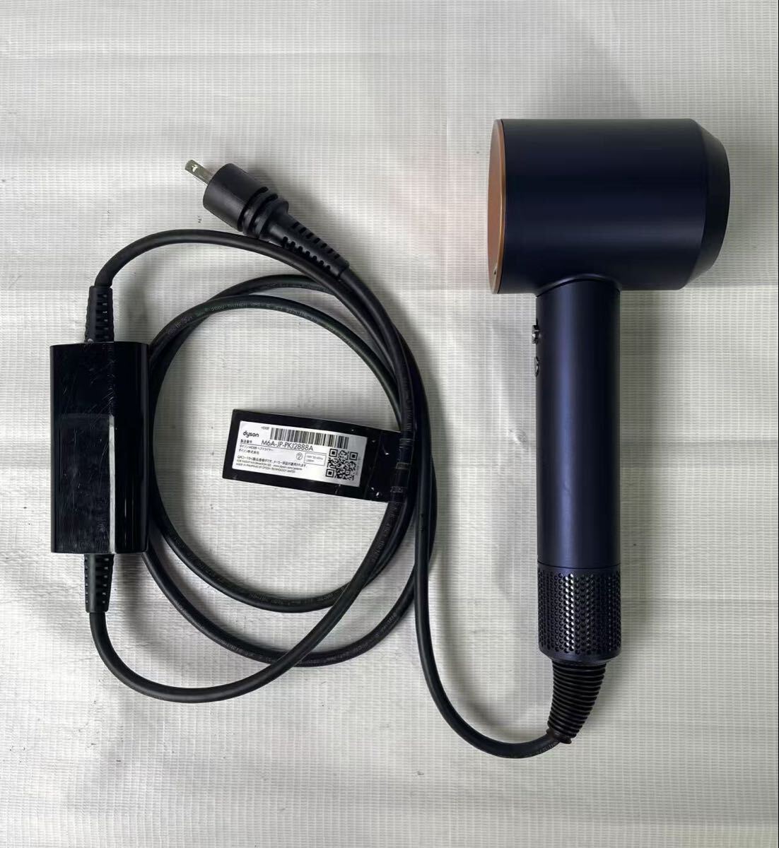 ヘアドライヤー （新品・未使用） yasashisa_61566