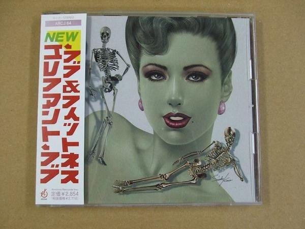 2025年最新】Yahoo!オークション -フィットネス cdの中古品