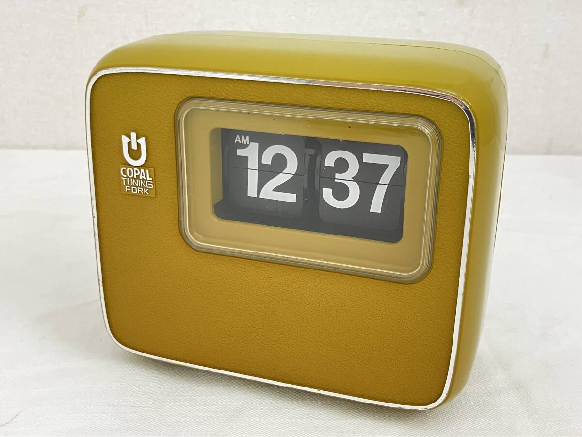 Yahoo!オークション -「コパル パタパタ時計」の落札相場・落札価格