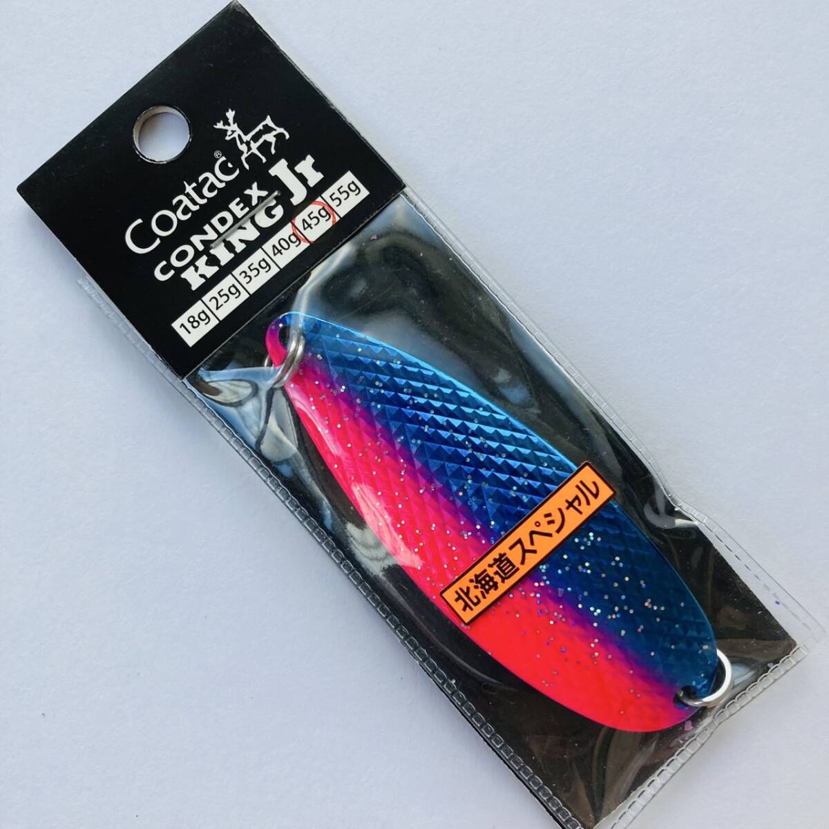 Coatac （コータック）スプーン計19個 Amazon.co.jp: コータック コンデックス キングJR 45g SBU