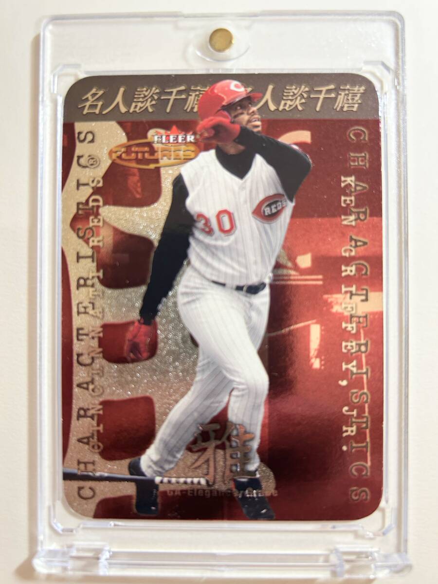 Yahoo!オークション -「ケングリフィーjr」(トレーディング