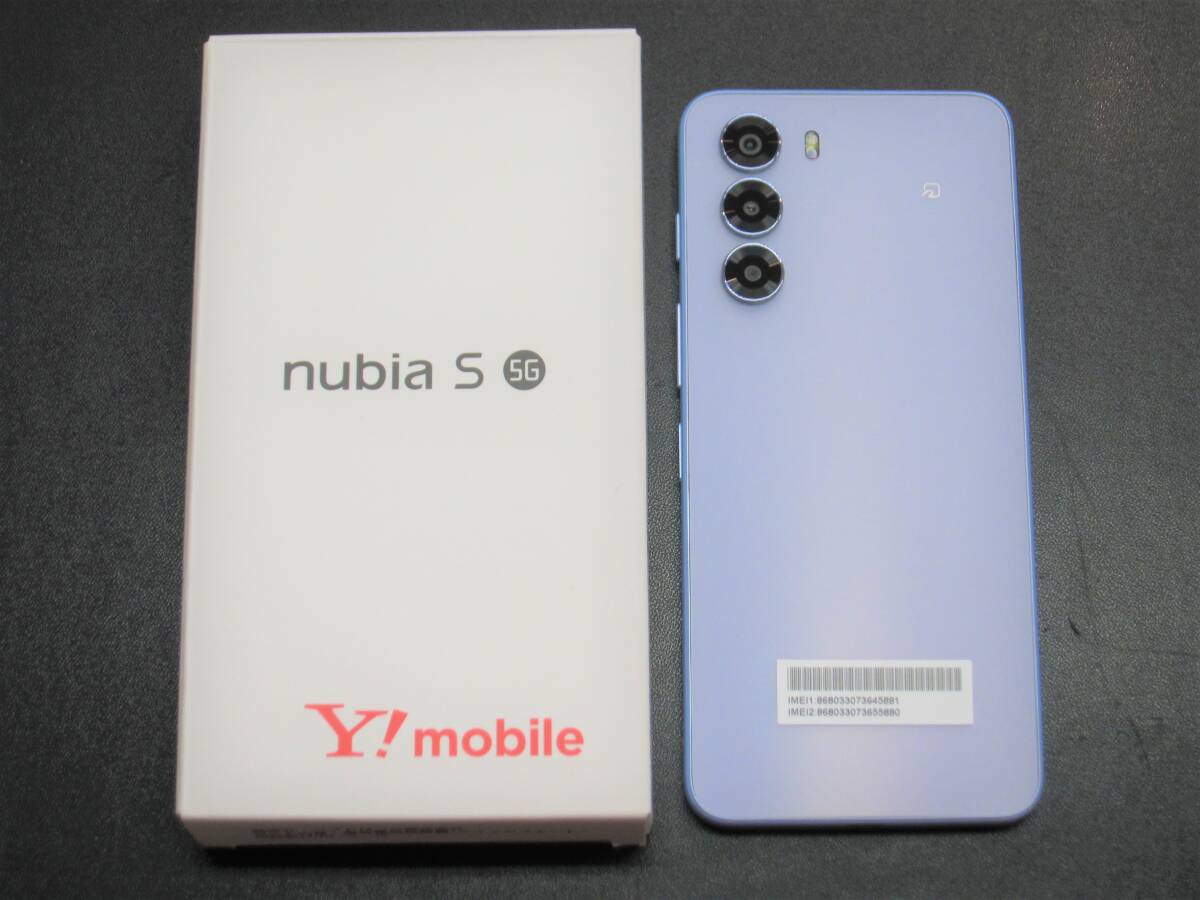 【新品・未使用】nubia S 5G Y!mobile ライトパープル 2台 Amazon | 【本体一括購入】Y!mobile nubia S 5G ライトパープル