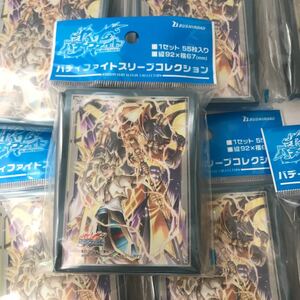 未開封 バディファイト スリーブコレクション Vol.72 フューチャーカード バディファイト 雷神 ボルテック・ラー 在庫5 ブシロード 廃盤
