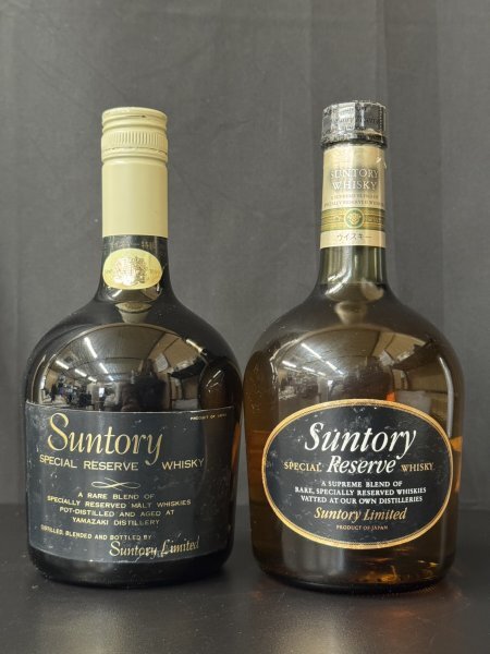 【Toshio】サントリー リザーブ 760ml　2本セット サントリー リザーブ オールド 特級表示 2本 ギフトセット 760ml