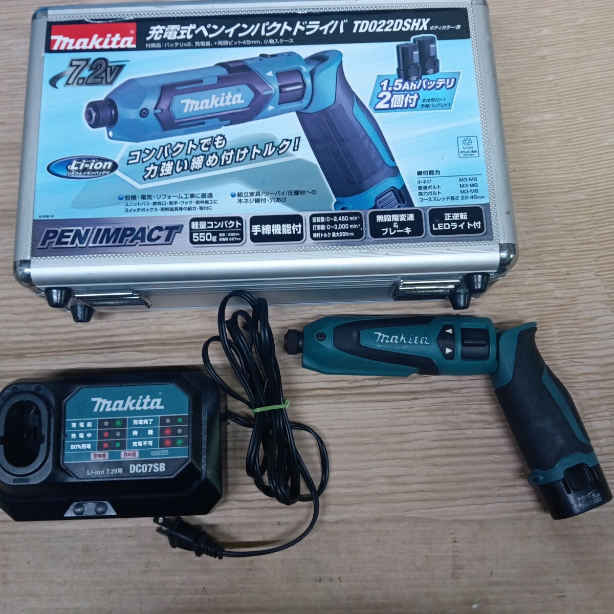 makita ペンインパクトドライバー 新品未使用品 マキタ(MAKITA)|ペンインパクトドライバー|HARDOFFオフモール