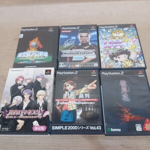PS2 プレステ2まとめ6本セット 花婿ロマネスク/THE裁判/彼岸花/いただきストーリー3/劇空間プロ野球/ウイニングイレブン2008 (10)