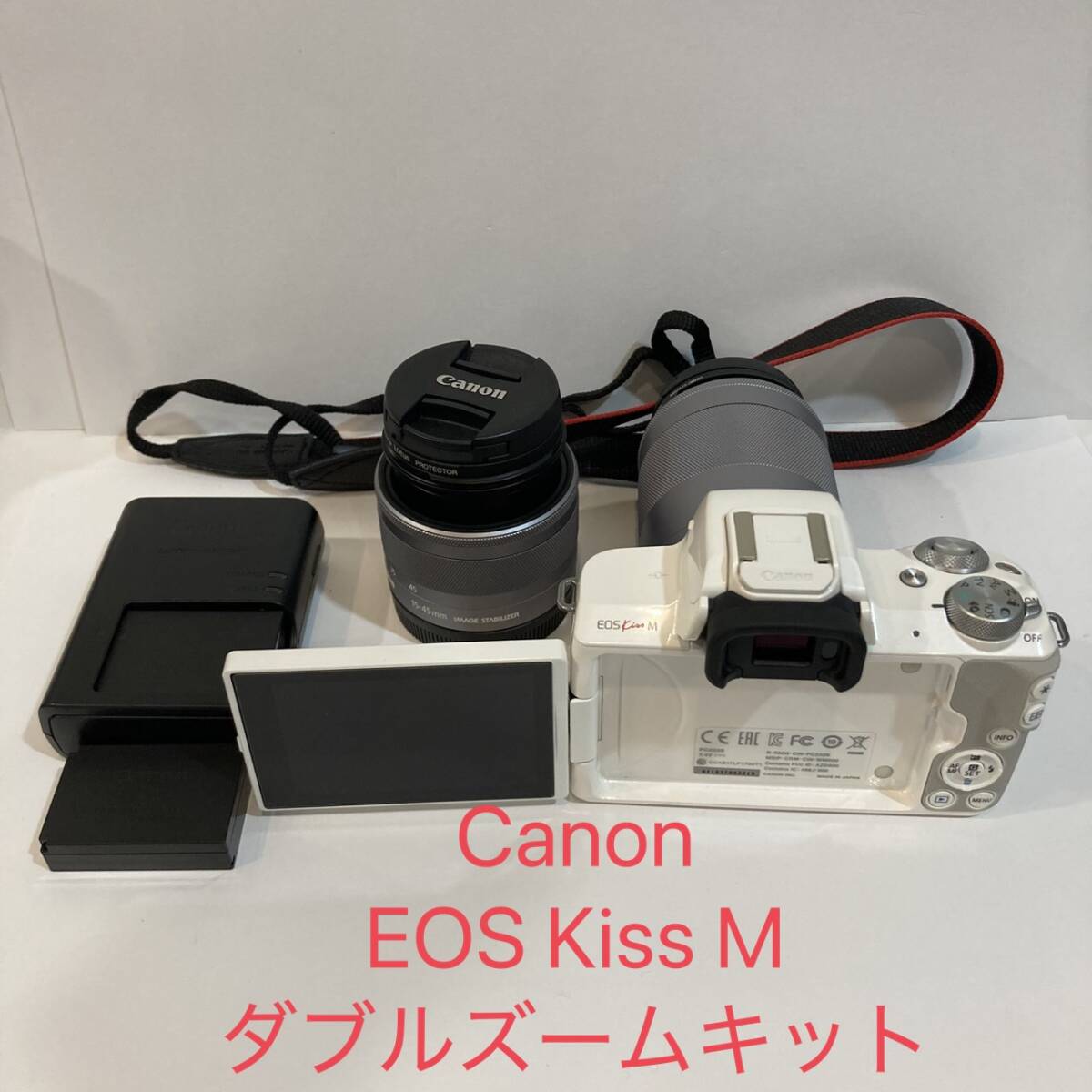 【未使用保管品】EOS Kiss M ダブルズームキット EOS Kiss キヤノン Canon M ダブルズームキット ブラック