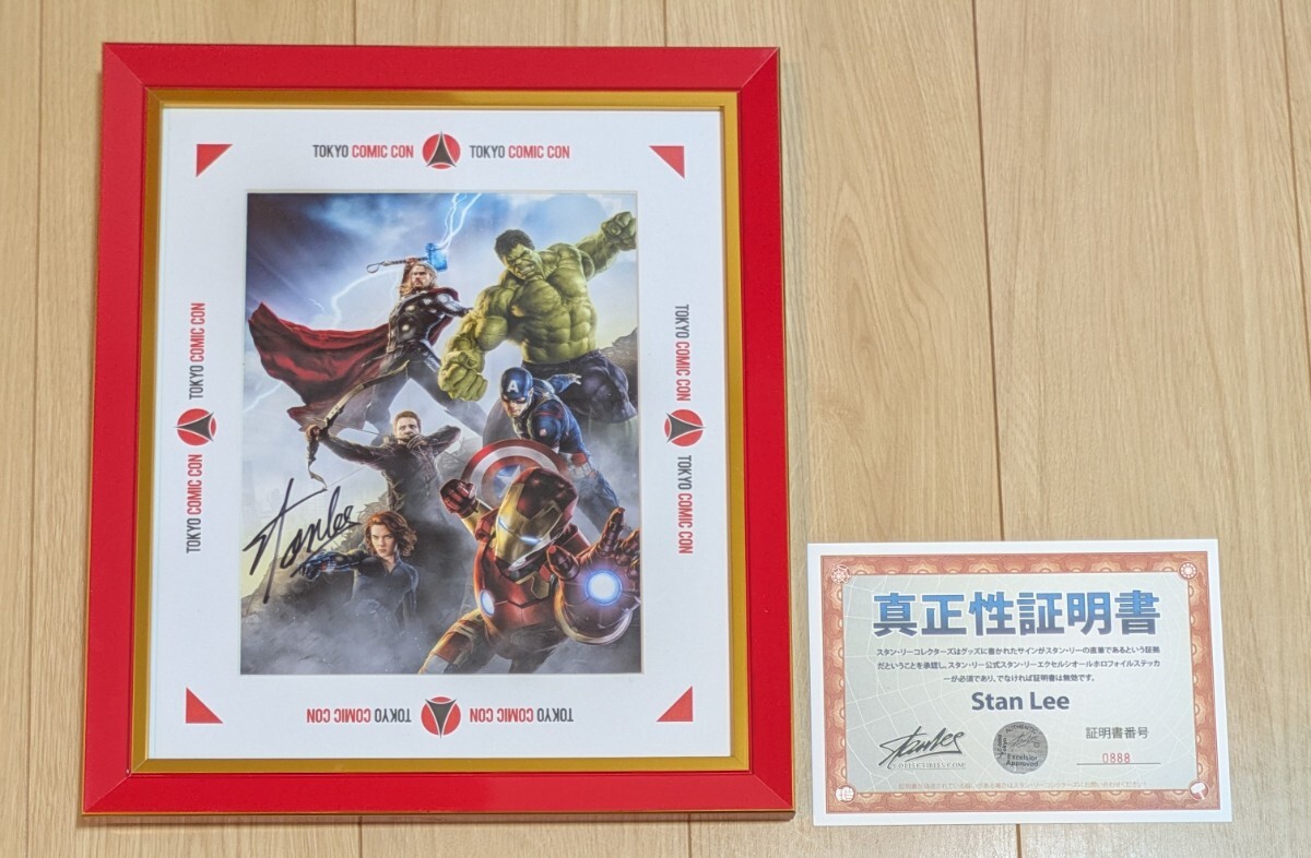 【marvel】 SWAU サインフォト3枚（セット値引き済） marvel】 SWAU サインフォト3枚（セット値引き済） marvel】 SWAU