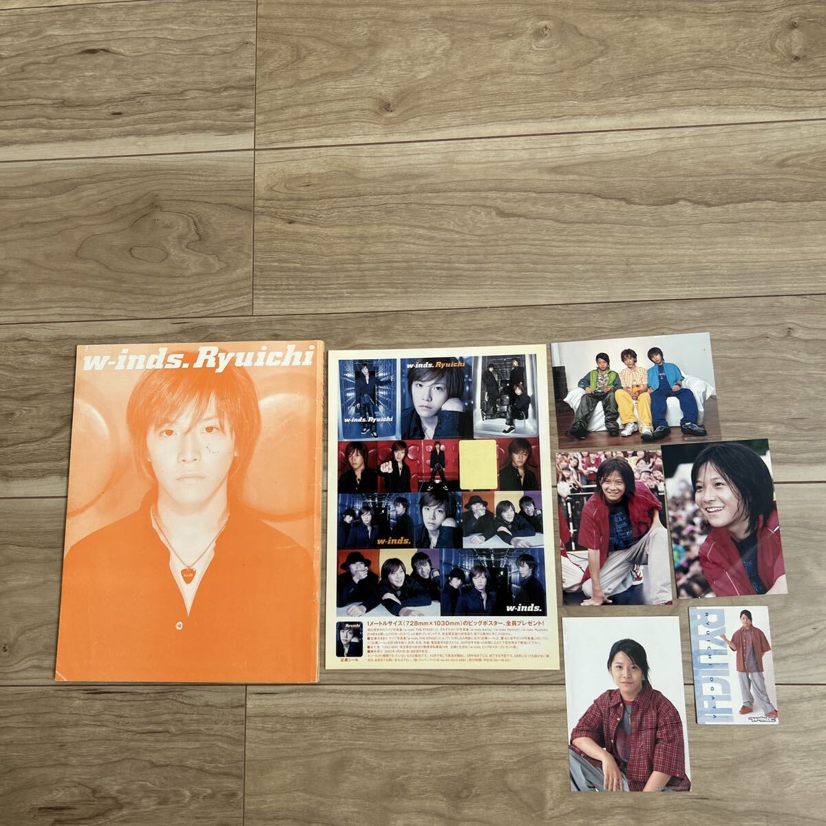 w-inds. 生フォト　⭐︎新品未開封品 2025年最新】Yahoo!オークション -写真 w-indsの中古品・新品