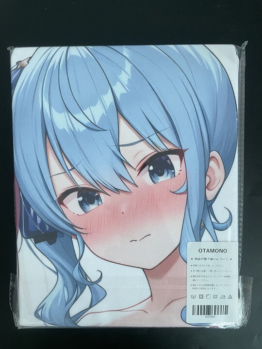 T**様 シークレット　バスタオル　タペストリー　湊あくあ　Vtuber　ホロラ T**様 シークレット バスタオル タペストリー 湊あくあ Vtuber