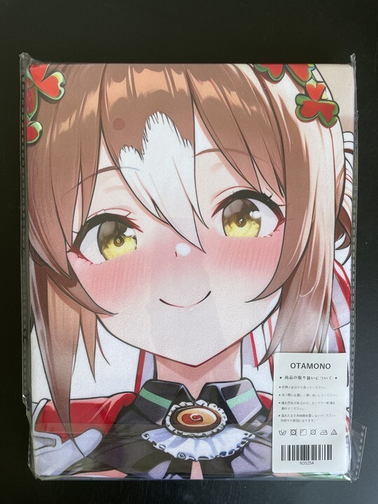 Yahoo!オークション -「ウマ娘 タペストリー」(その他) の落札