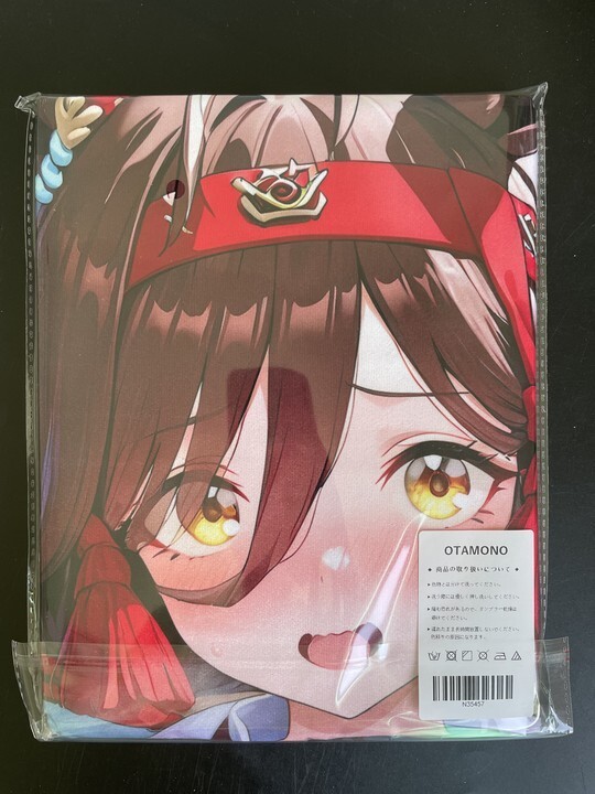 K*T様 ウマ娘 美少女 バスタオル タペストリー 79 オグリ　タマ Amazon.co.jp: ウマ 娘 グラスワンダー バスタオル 太もも 絶対